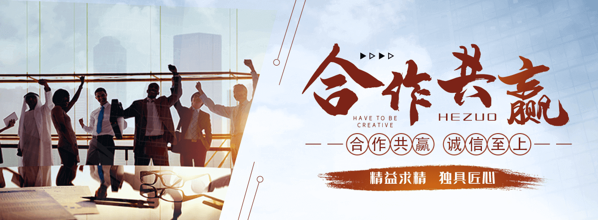江门靠谱的锌钢护栏厂家